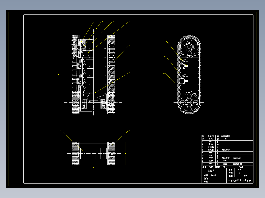 JX329-油罐检测爬壁机器人结构设计【含4张CAD图纸+文档】