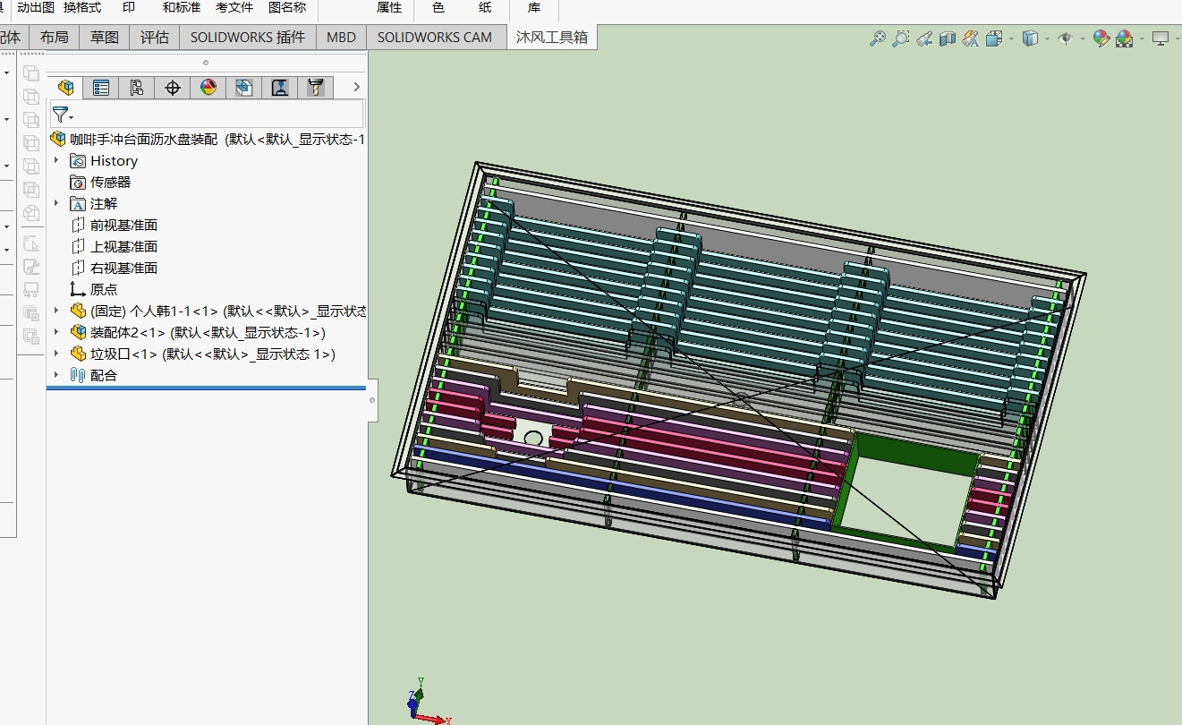 咖啡手冲区台面沥水盘