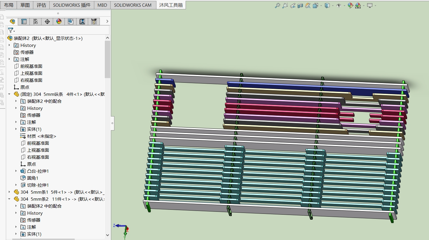 咖啡手冲区台面沥水盘