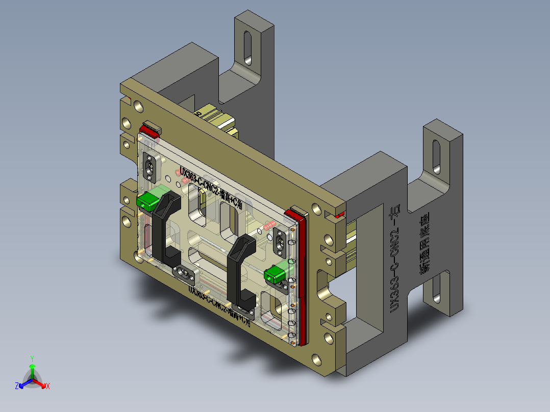 UX363-C-笔记本CNC工装夹具三维模型CNC2-191106正等轴测图