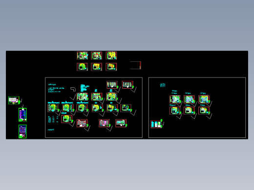 新沂恒盛君悦酒店-水