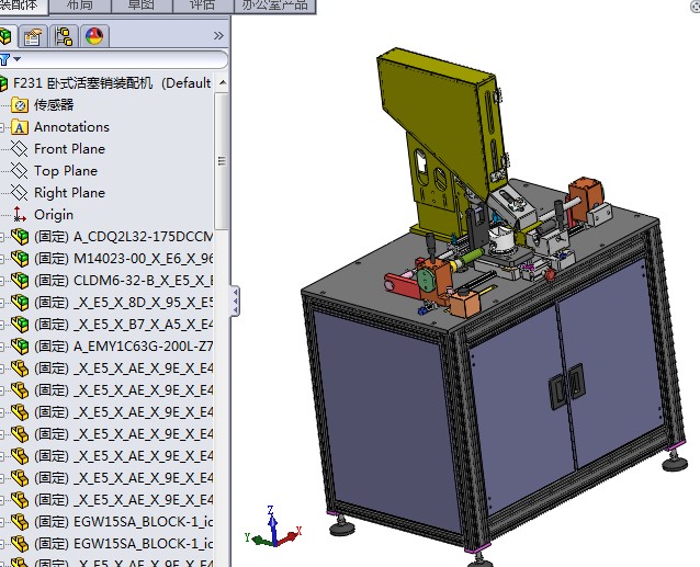 卧式活塞销装配机3D图纸H989 非标自动化设备3D图纸3D模型