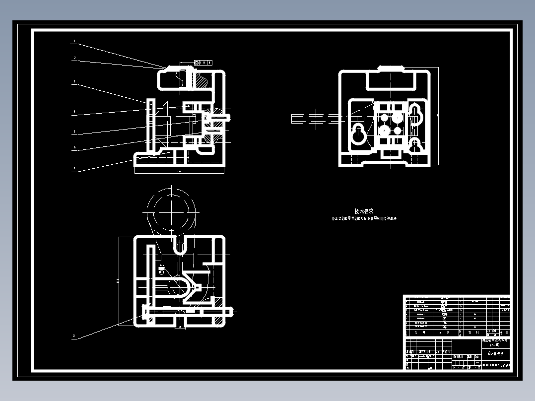 831002拨叉钻25H7孔夹具装配图