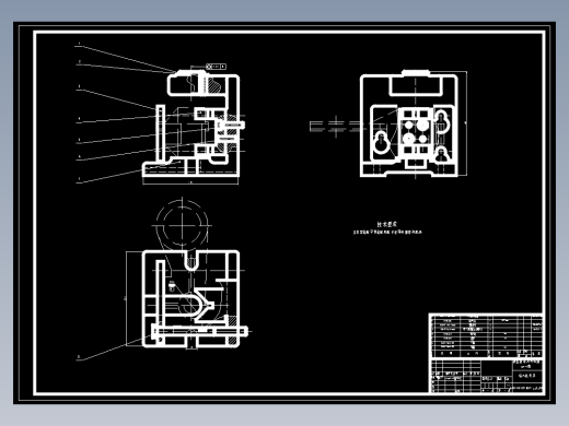 831002拨叉钻25H7孔夹具装配图