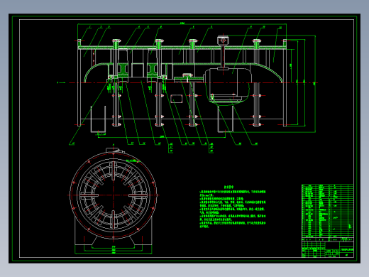 轴流式通风机的设计