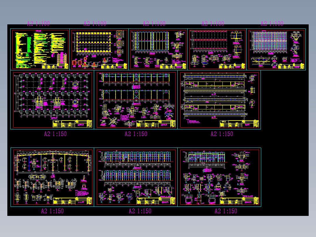 36米钢结构厂房图纸免费下载