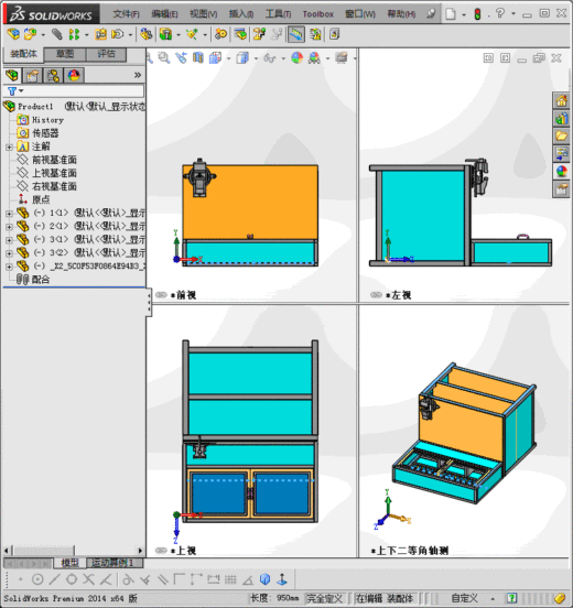 钳工工作台缩略图