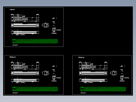 电动滑台模组TA106资料图