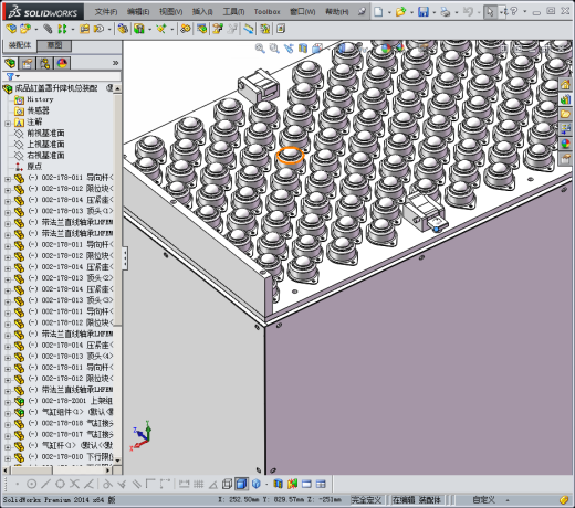 发动机缸盖罩升降机缩略图
