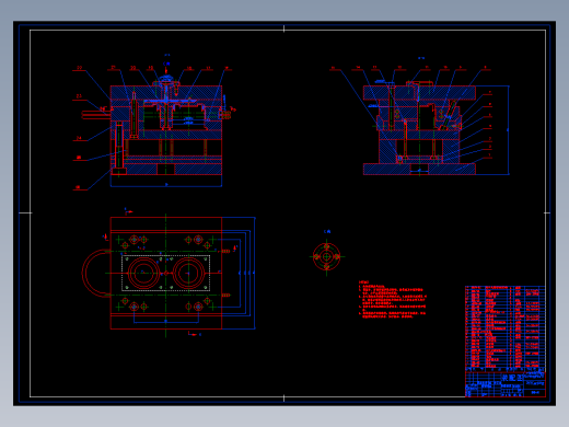 1G098--茶杯杯盖的注塑模具设计