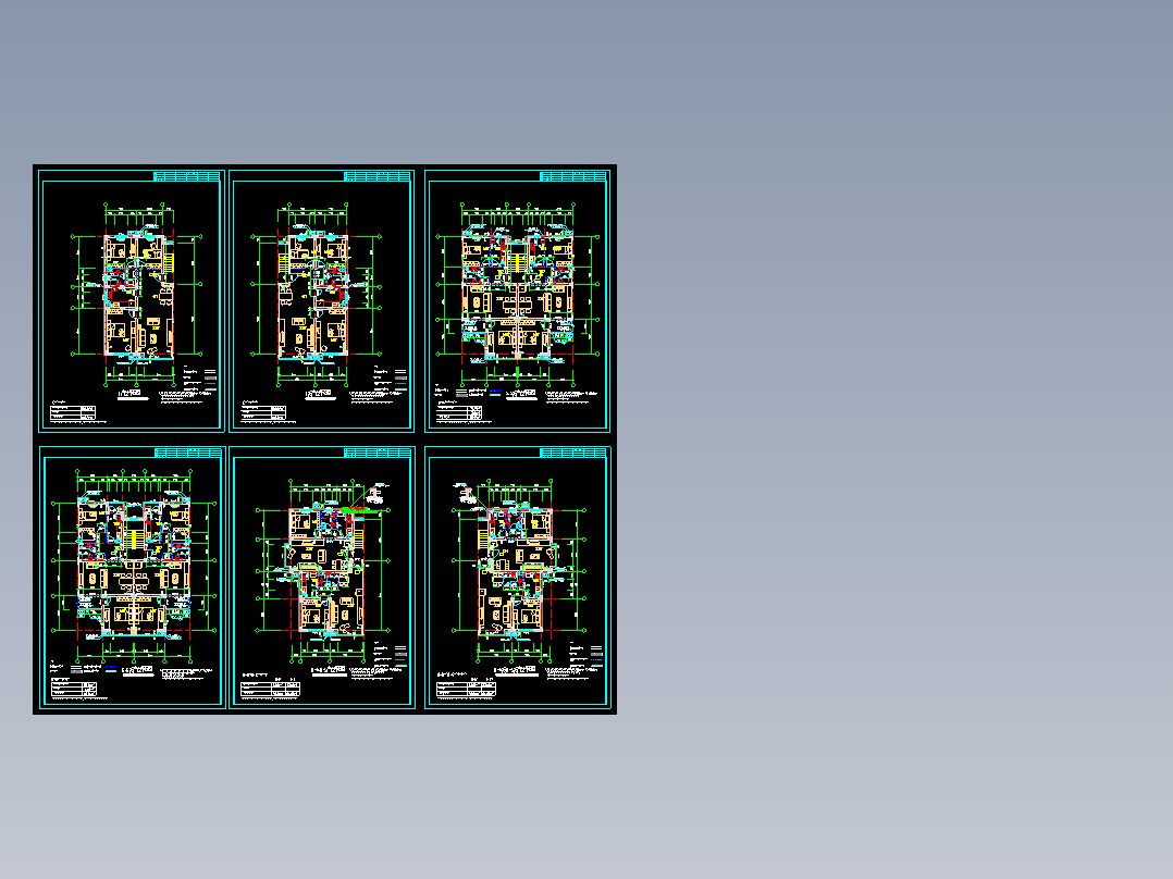 住宅楼户型平面图