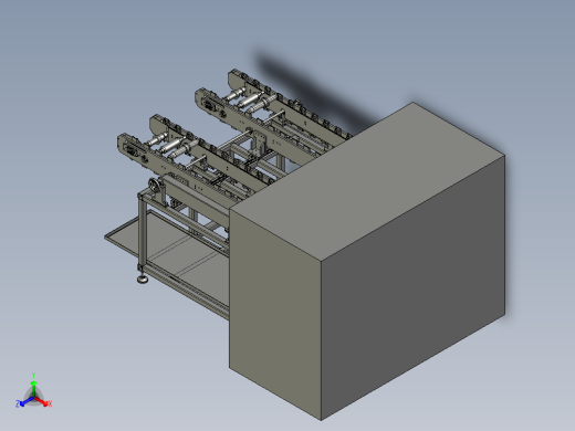 调整便捷型链条输送机