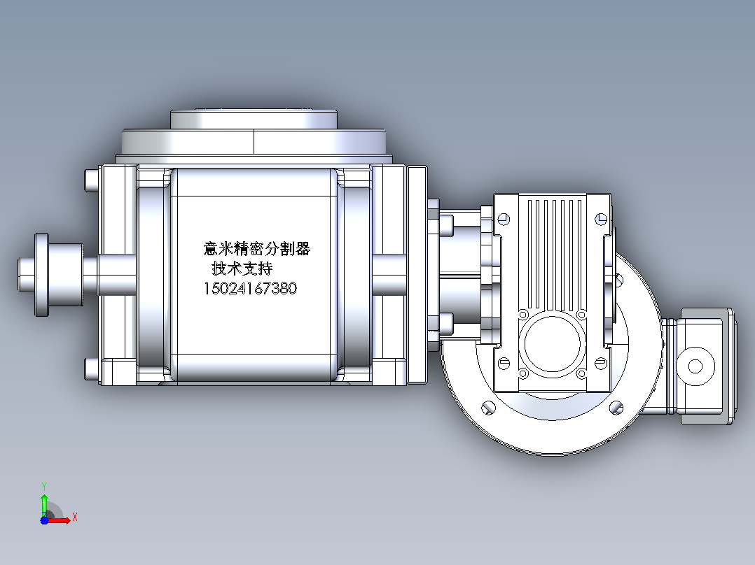 RU110DT凸轮分割器，，前视图