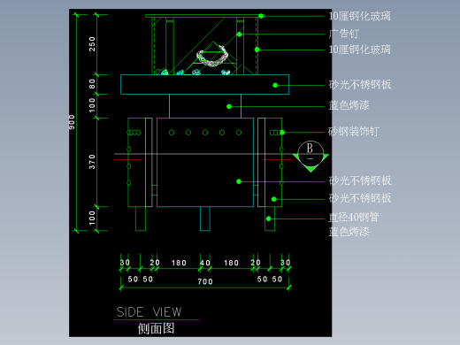 建筑图库工装五-FH04802A