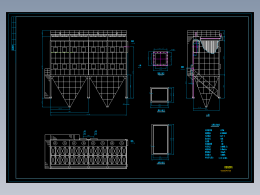 煤粉除尘器总图