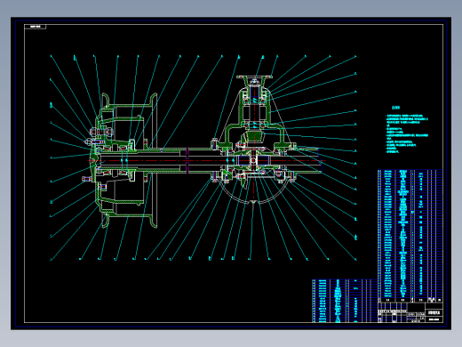 4座微型客货两用车设计（后驱动桥、后悬设计）（CAD图+翻译）