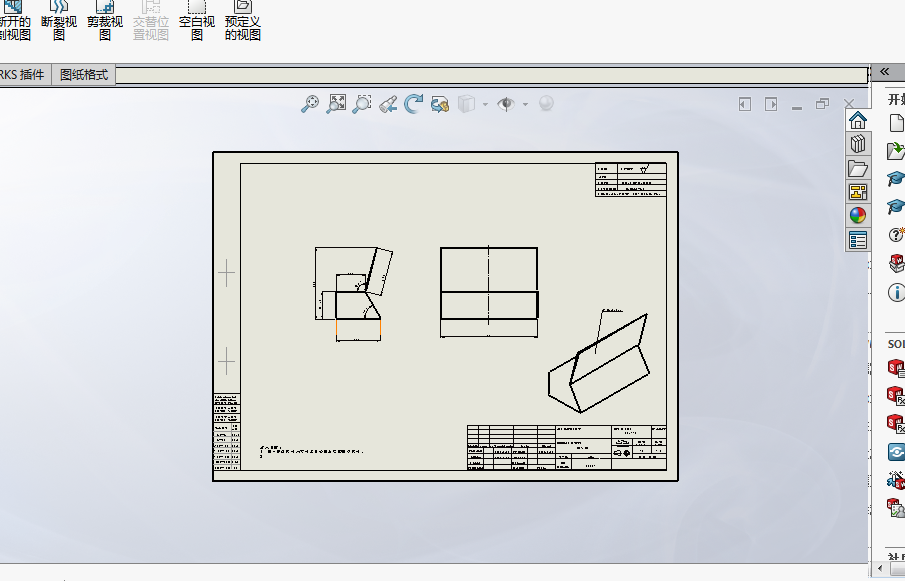 铡草机模型（三维+二维）