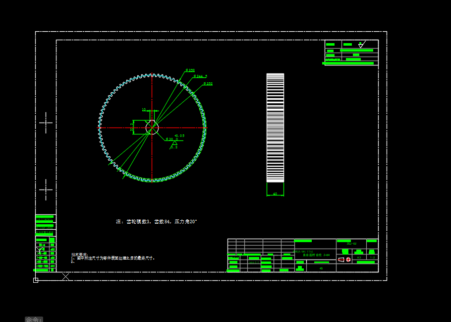铡草机模型（三维+二维）