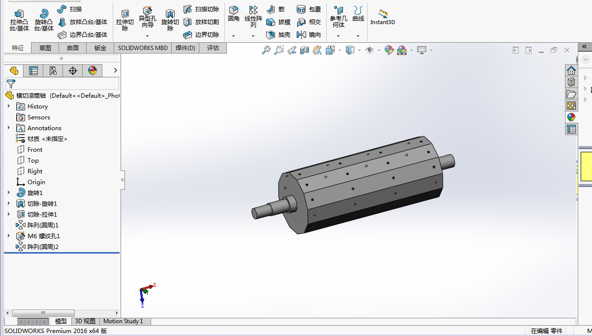 铡草机模型（三维+二维）