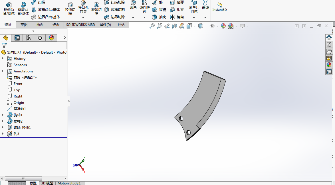 铡草机模型（三维+二维）