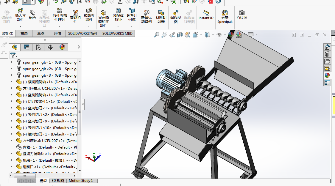 铡草机模型（三维+二维）
