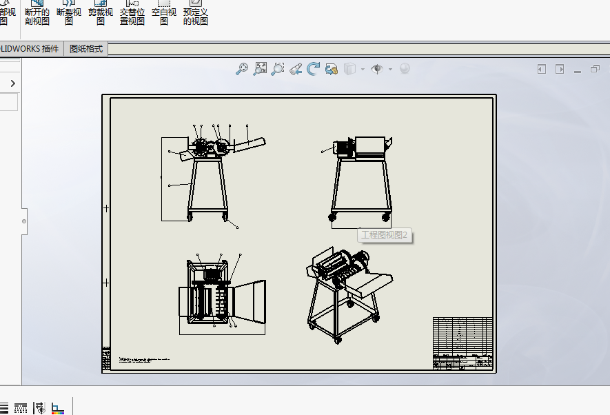 铡草机模型（三维+二维）
