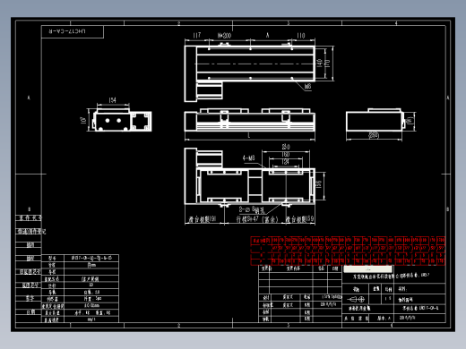 直线模组LHC17-CA-R设计图纸