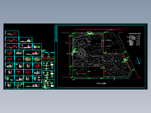 某高档花园会所方案图