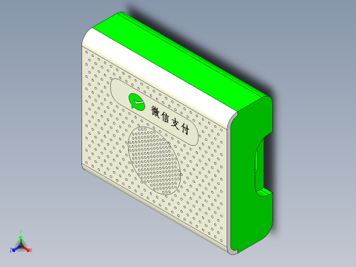 微信支付小方盒