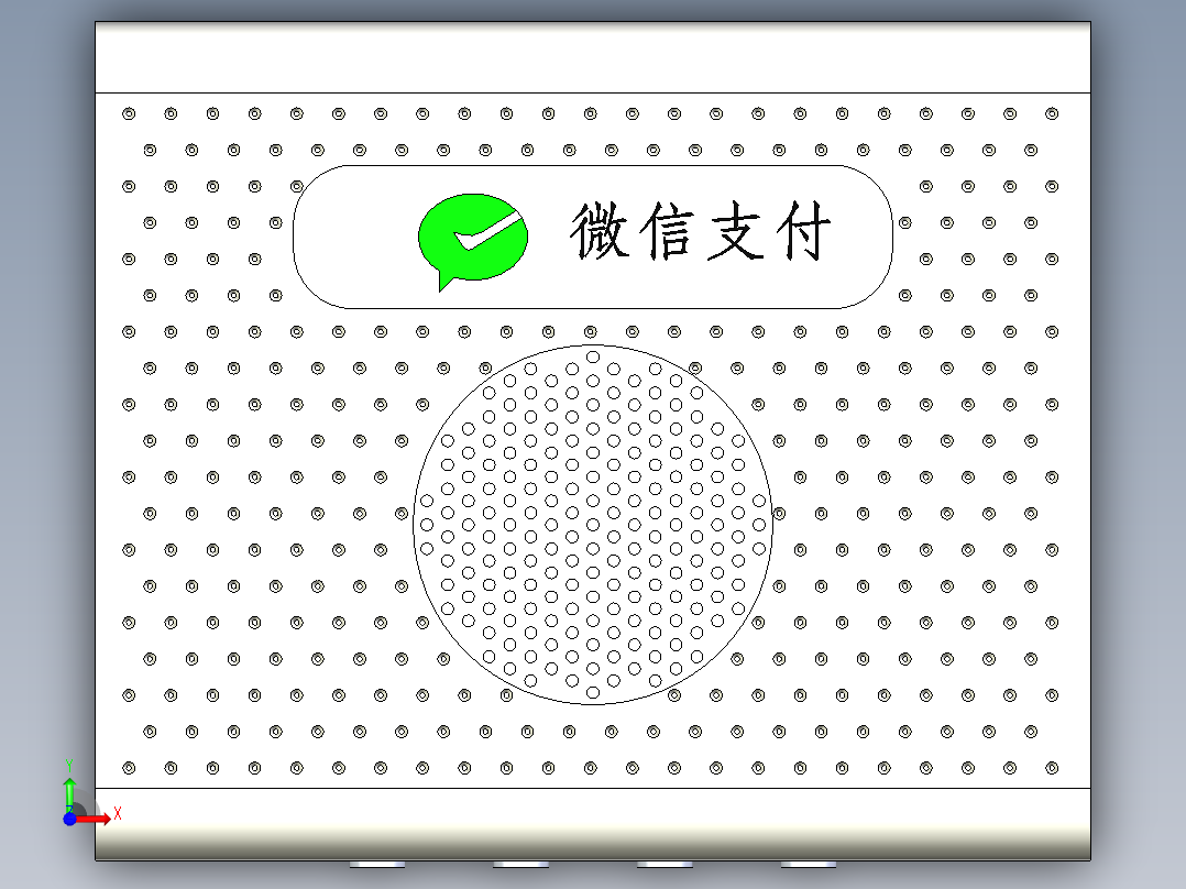 微信支付小方盒前视图