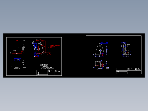 支架加工工艺及铸造工艺设计