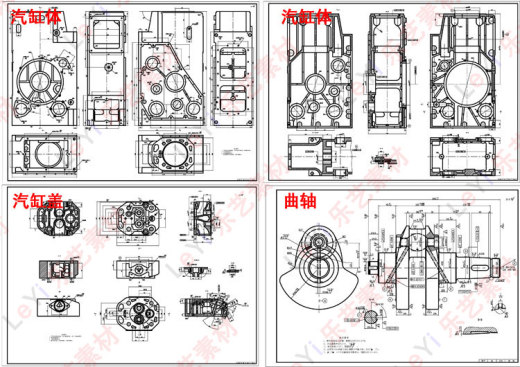 S195柴油机发动机图纸缩略图