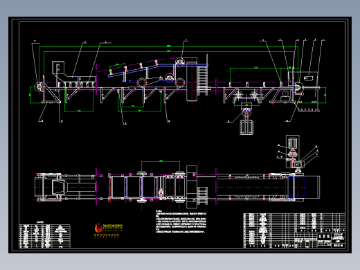 多点卸料带式输送机总装配图