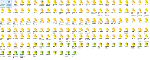 漏斗滚筒输送机缩略图