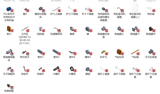 电缸驱动机械臂缩略图