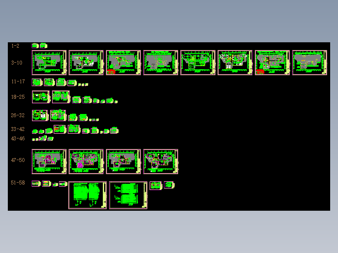 [施工图]湖北某青少年教育活动中心设计图（含效果）