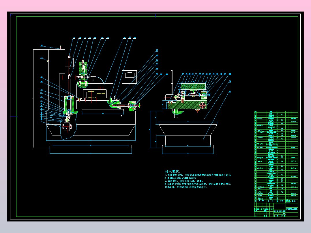 齿轮齿形误差检测仪CAD