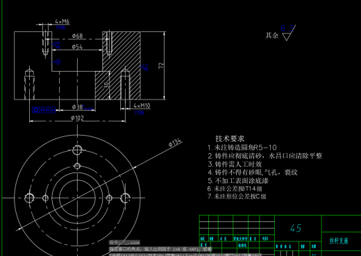齿轮齿形误差检测仪CAD缩略图