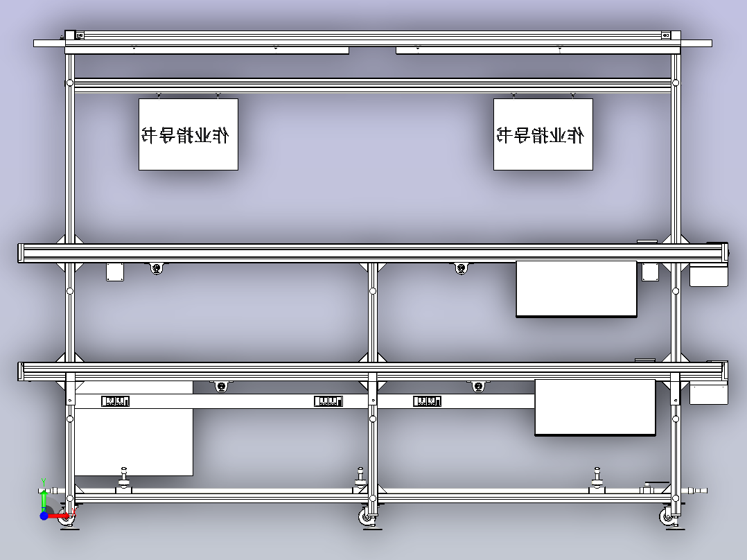 3M双层皮带线前视图