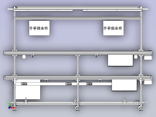 3M双层皮带线前视缩略图