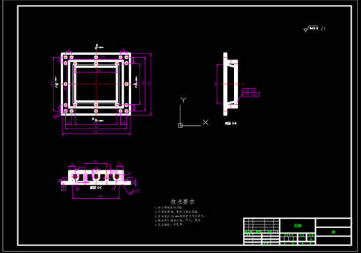 一种斜孔焊接机器人的结构设计sw+CAD+说明书缩略图