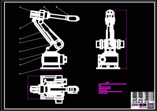 一种斜孔焊接机器人的结构设计sw+CAD+说明书缩略图
