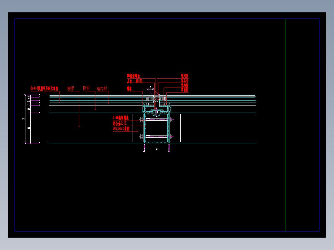 玻璃幕墙2节点图2