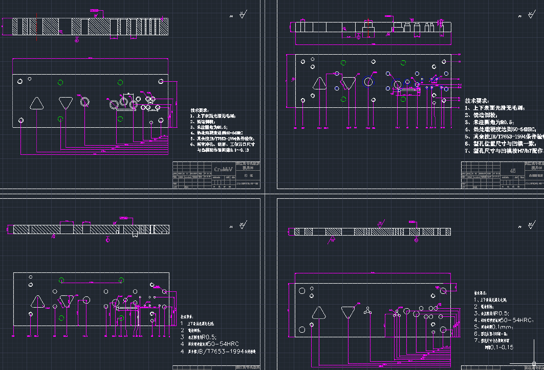 法兰盘设计连续模设计