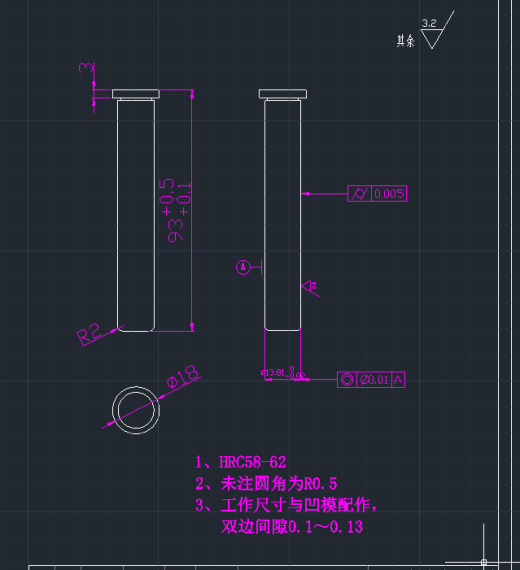 法兰盘设计连续模设计缩略图