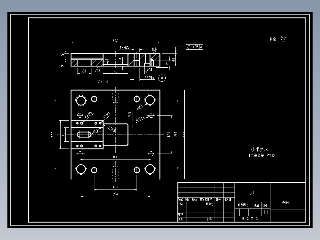 模具-注塑-水管三通管塑料模具