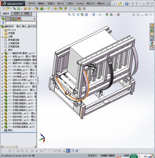 送输线翻转机、L型翻转机构缩略图