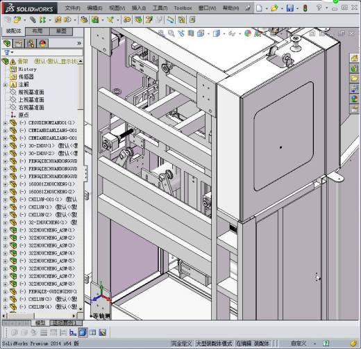包装机骨架缩略图