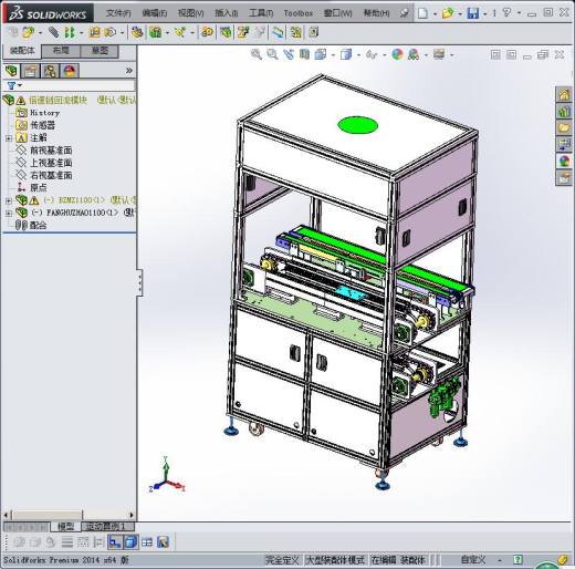 倍速链回流模块、循环流动线体3D模型 非标自动化机械三维缩略图
