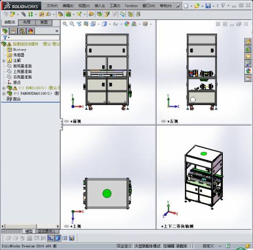 倍速链回流模块、循环流动线体3D模型 非标自动化机械三维缩略图